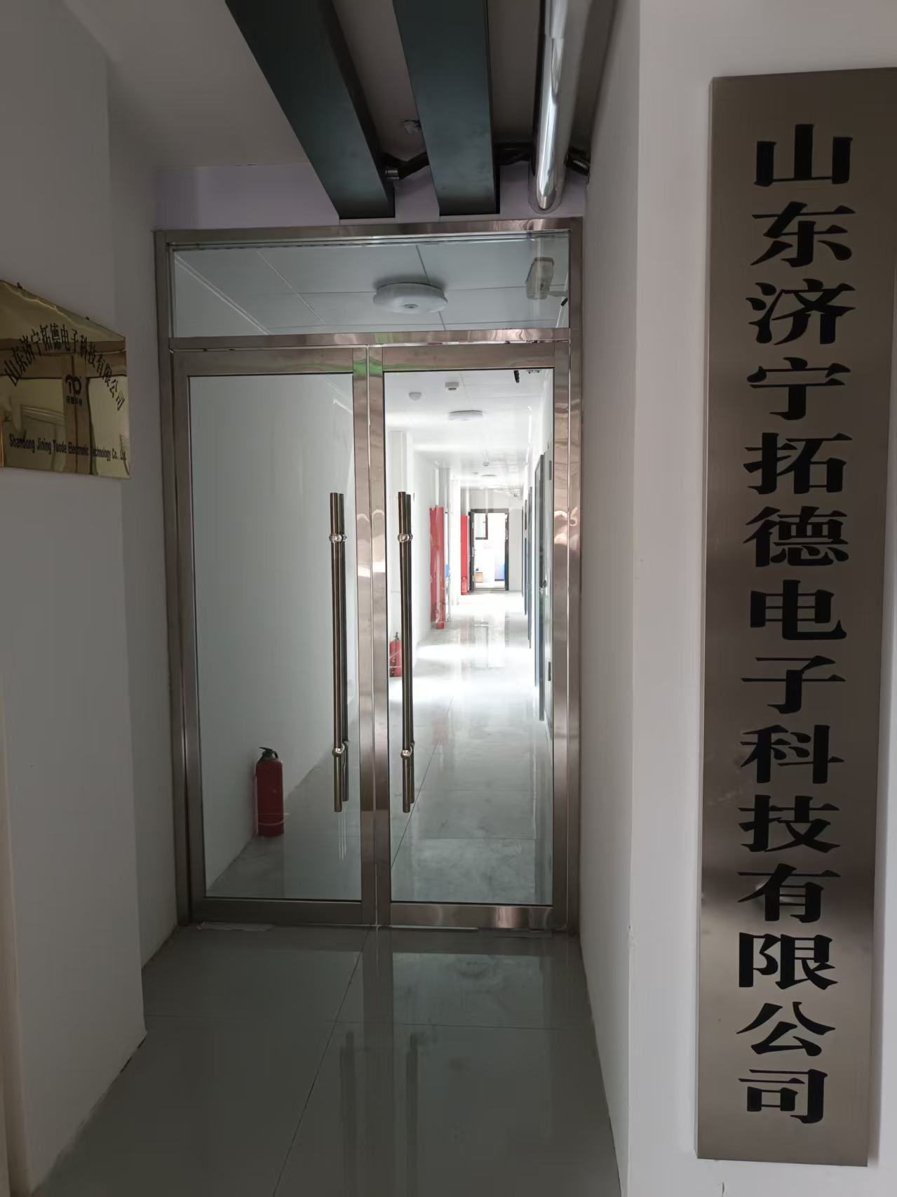 微信圖片_20250528171017